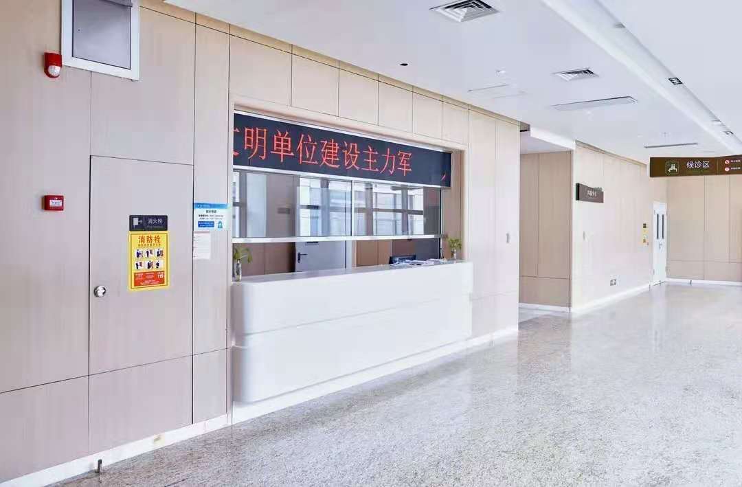 北京大学第六人民医院墙板
